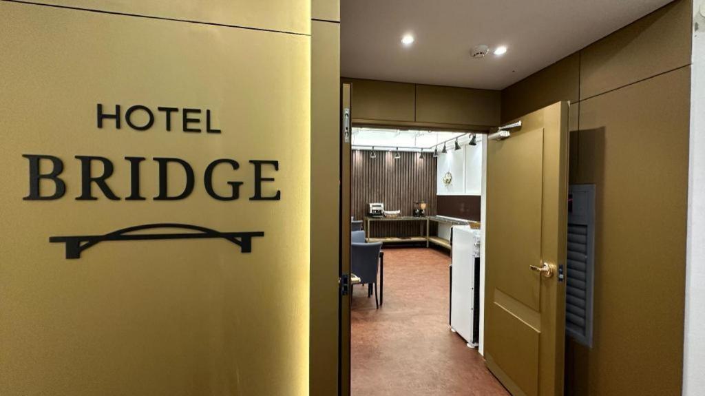 Hotel Bridge Σεούλ Εξωτερικό φωτογραφία